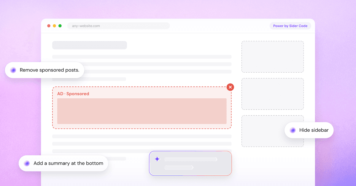 Sider Code 界面截图，第 1 张