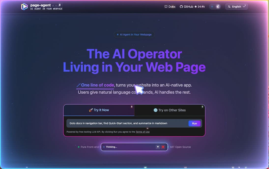 Page Agent 界面截图，第 1 张