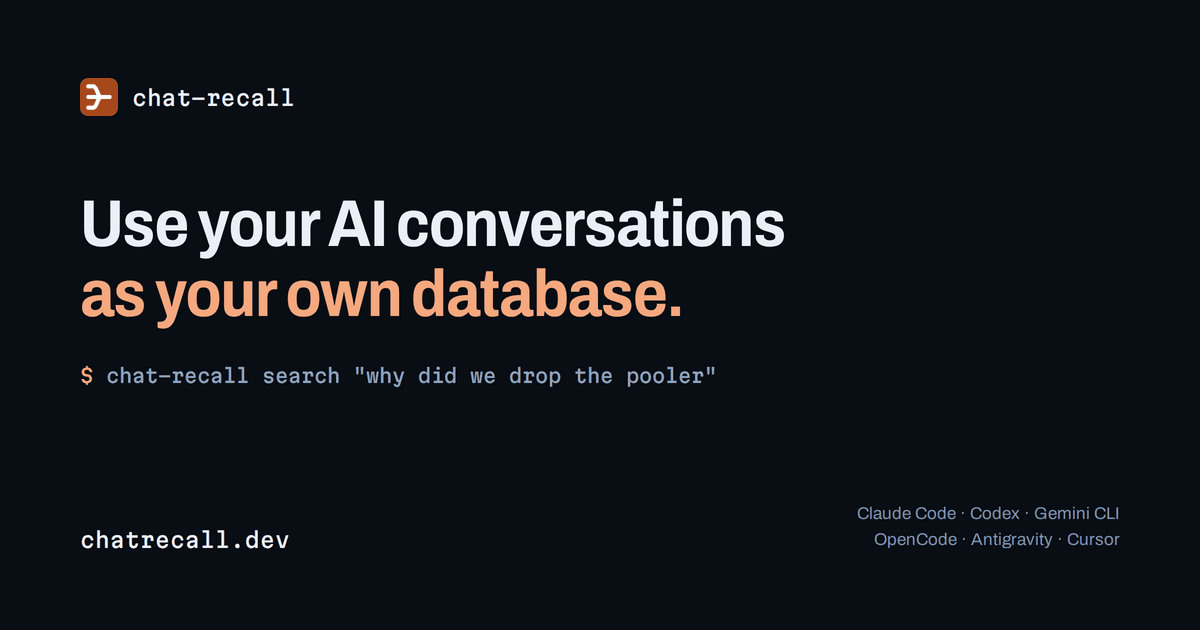 chat-recall 界面截图，第 1 张