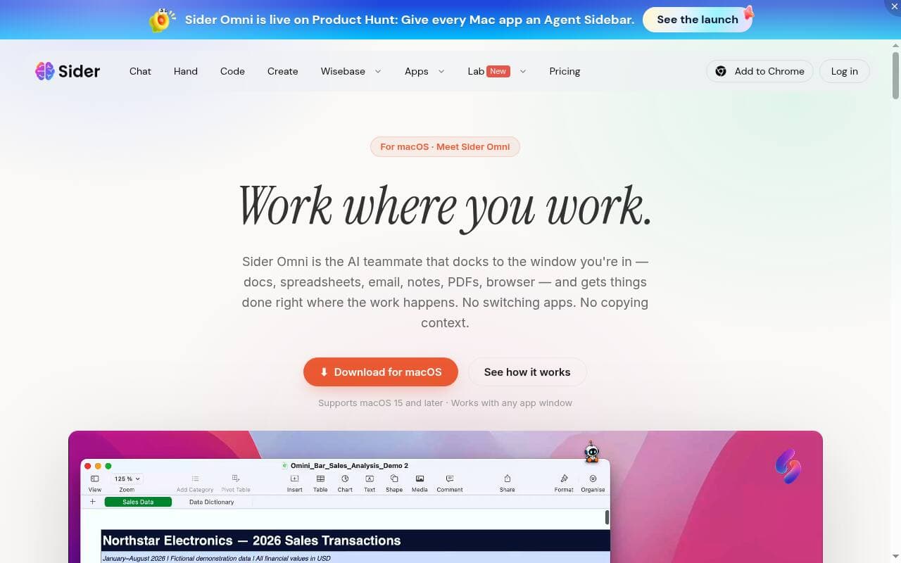 Sider Omni 界面截图，第 1 张