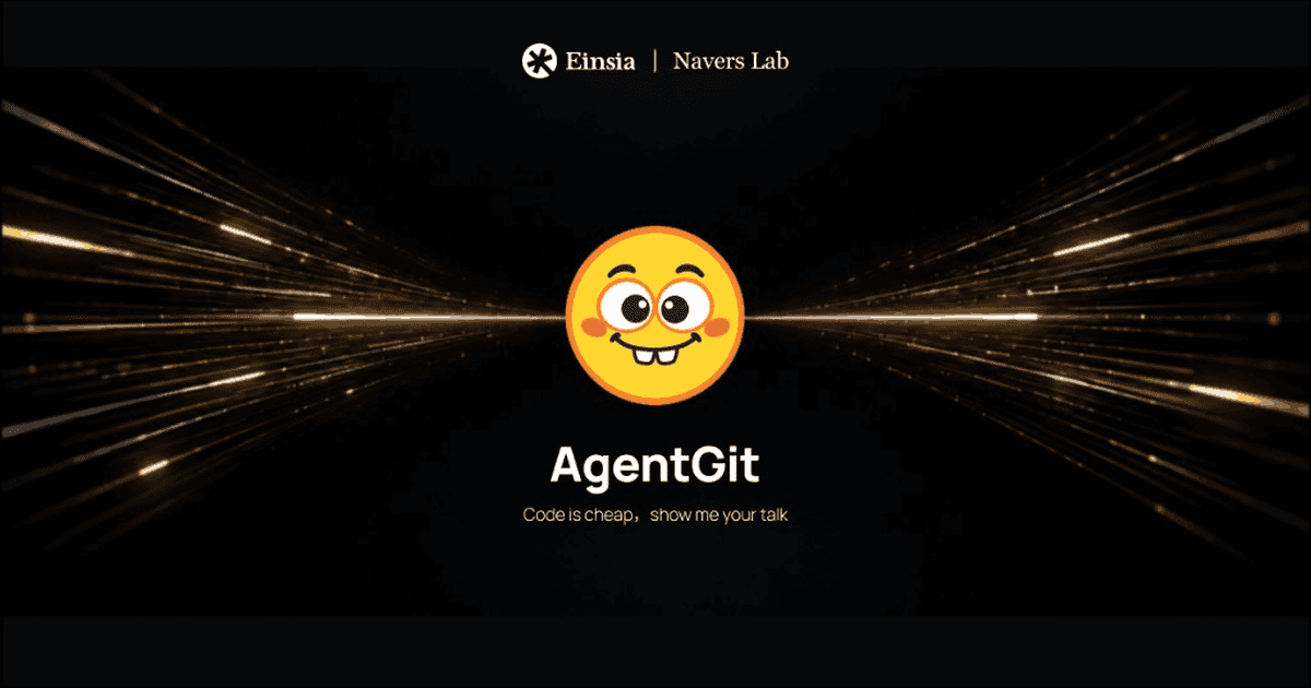 AgentGit 界面截图，第 1 张