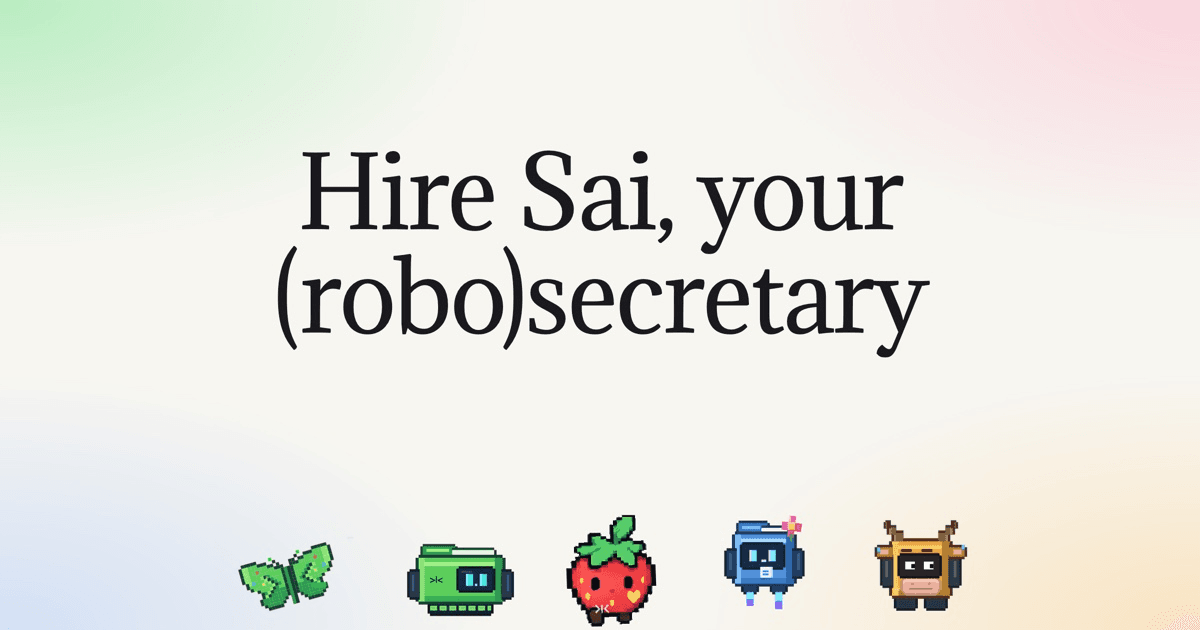 Sai 界面截图，第 1 张