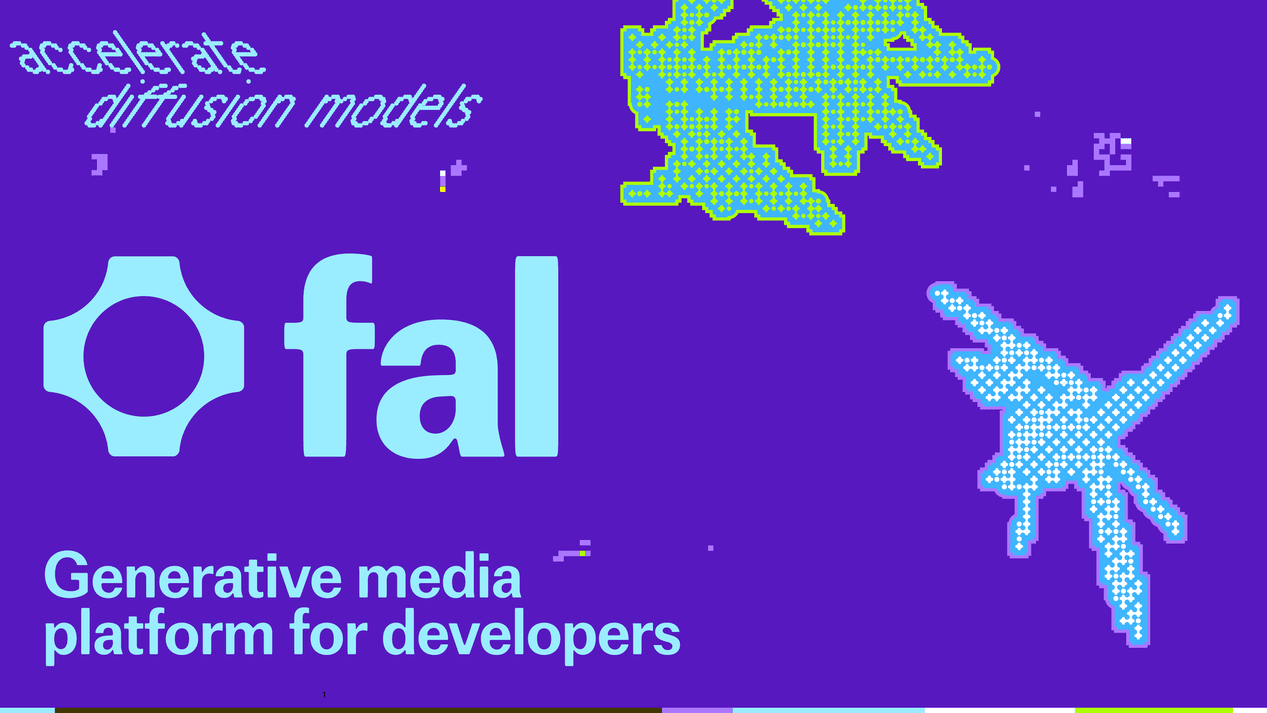 fal 界面截图，第 1 张