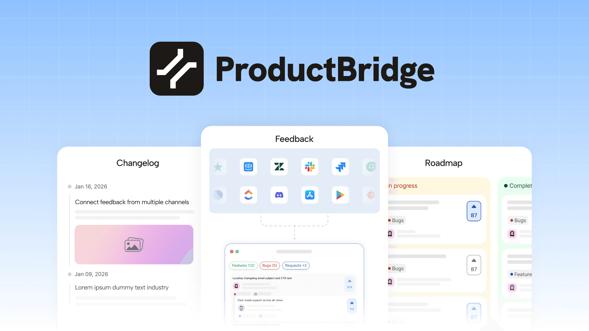 ProductBridge 界面截图，第 1 张