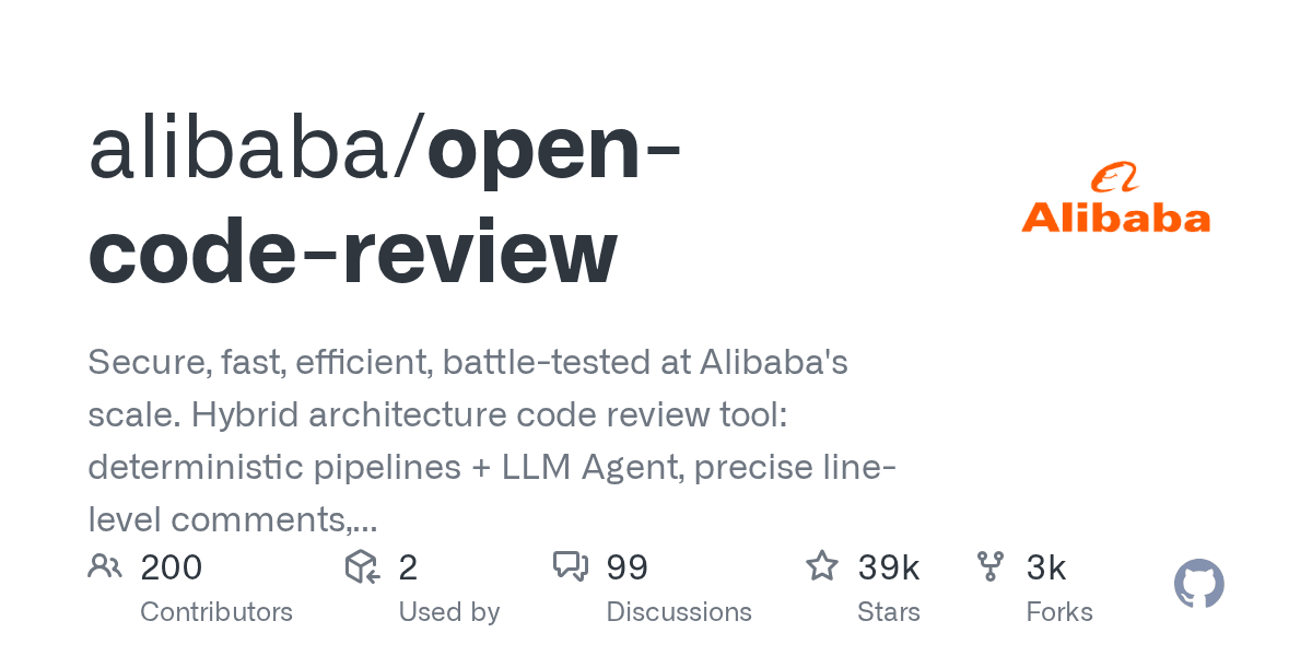 Open Code Review 界面截图，第 1 张