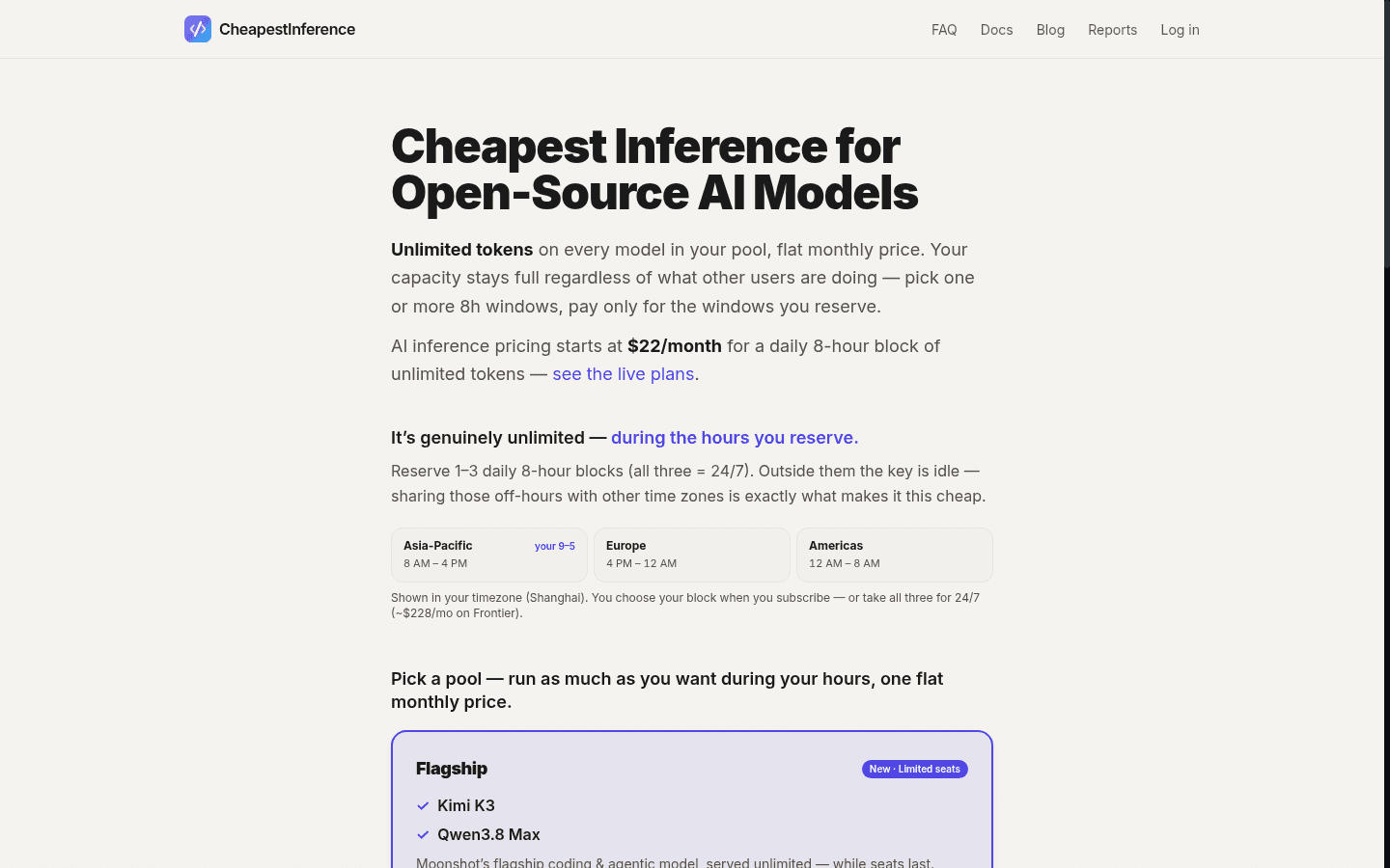 CheapestInference 界面截图，第 1 张