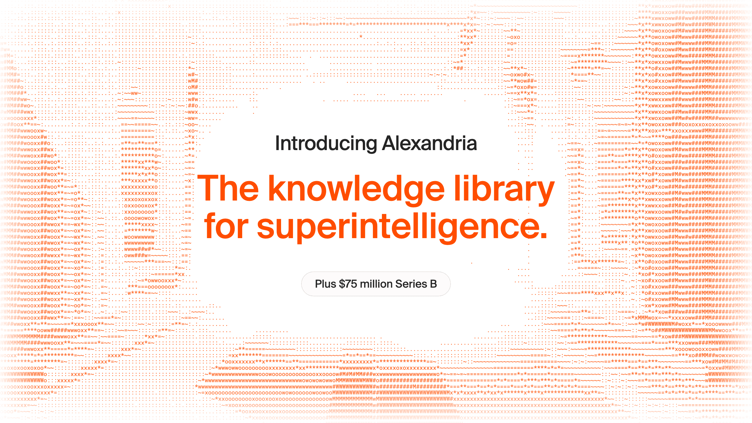 Alexandria 界面截图，第 1 张