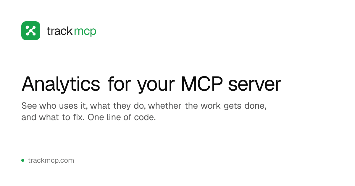 TrackMCP 界面截图，第 1 张