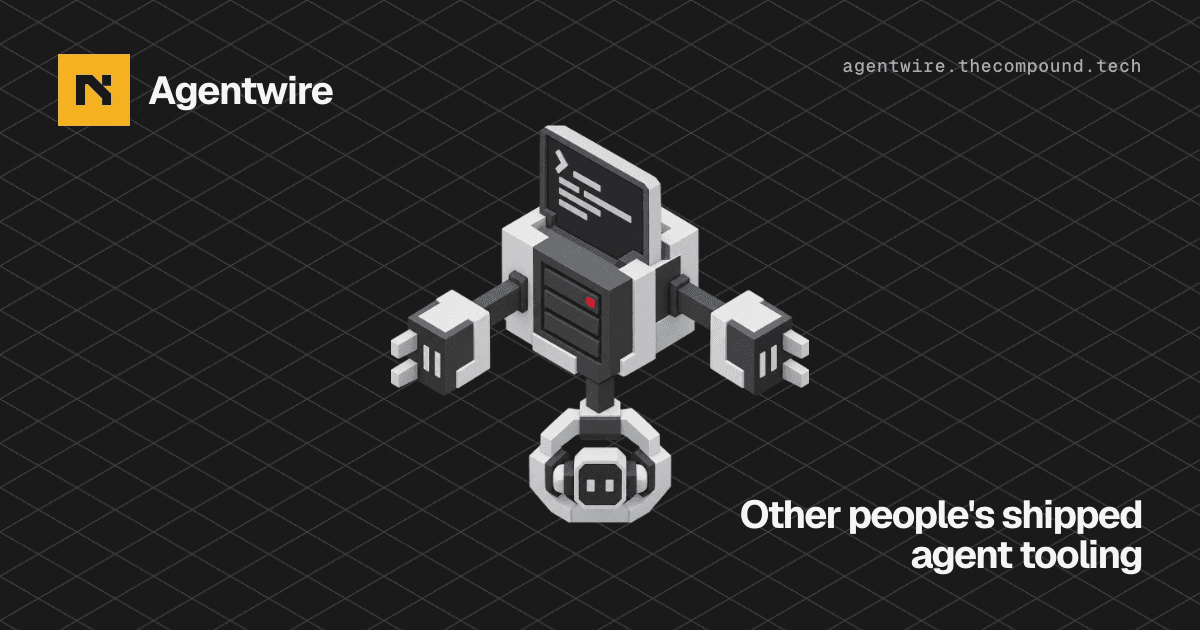 Agentwire 界面截图，第 1 张