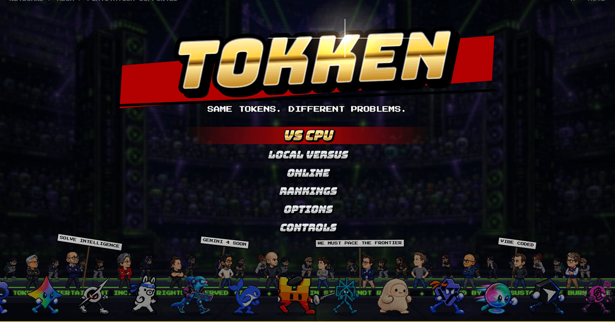 Tokken 界面截图，第 1 张