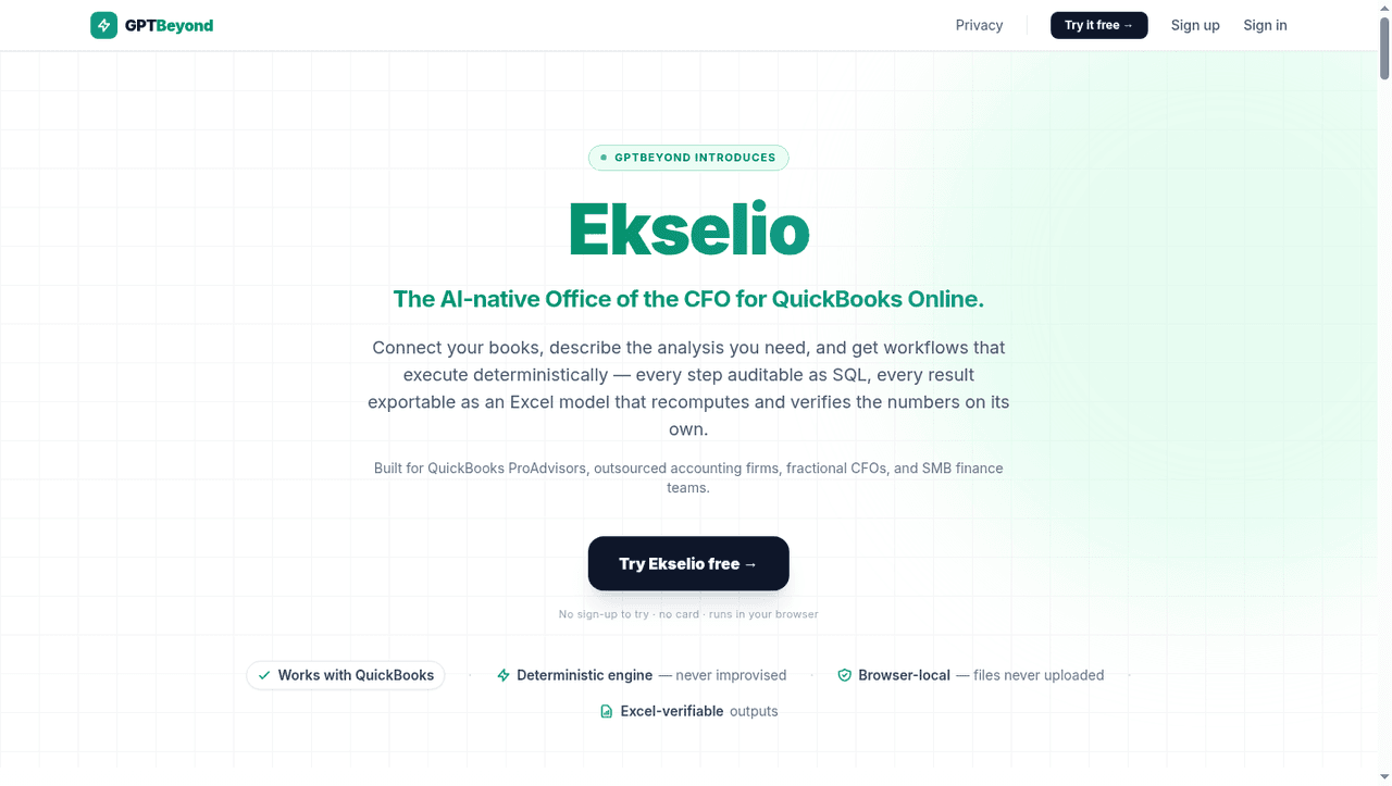 Ekselio 界面截图，第 1 张