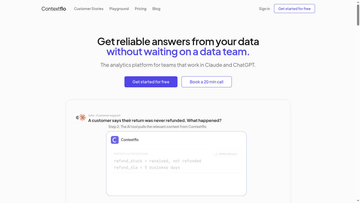 Contextflo 界面截图，第 1 张