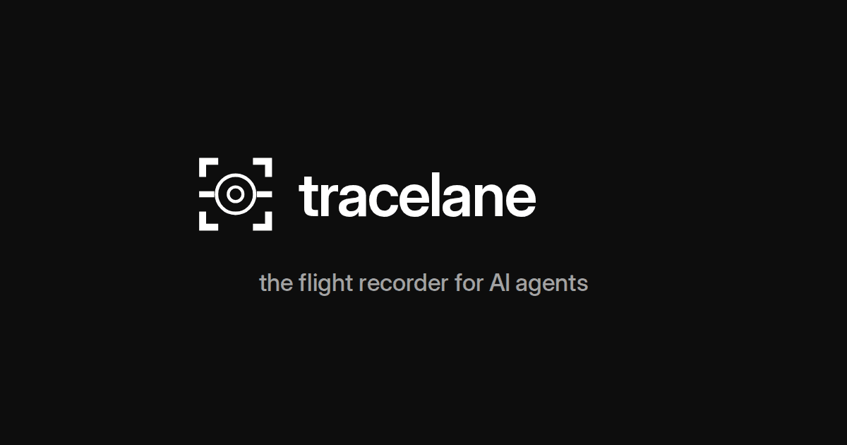 Tracelane 界面截图，第 1 张