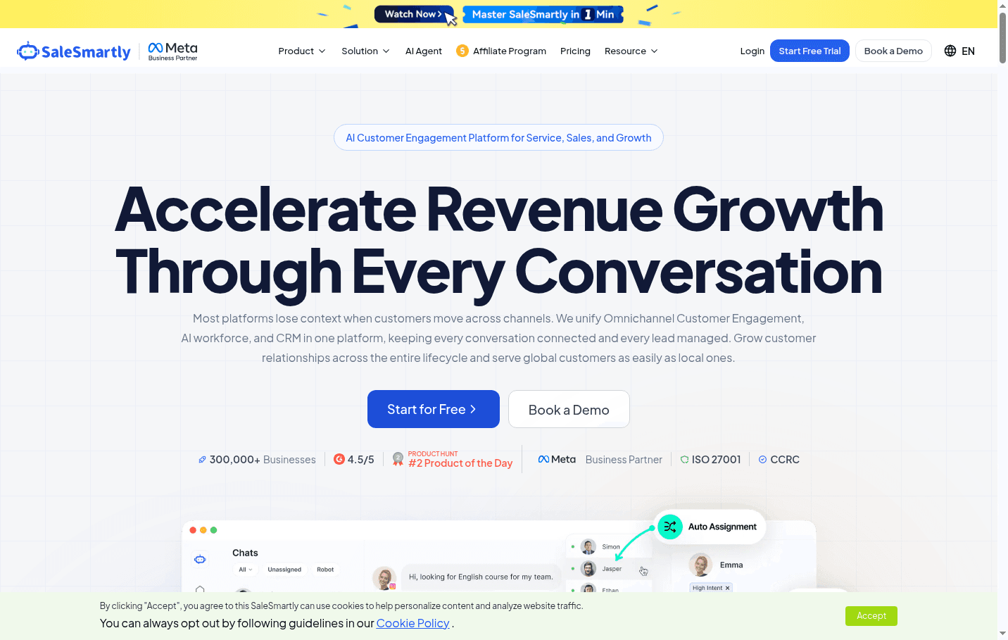 SaleSmartly 界面截图，第 1 张
