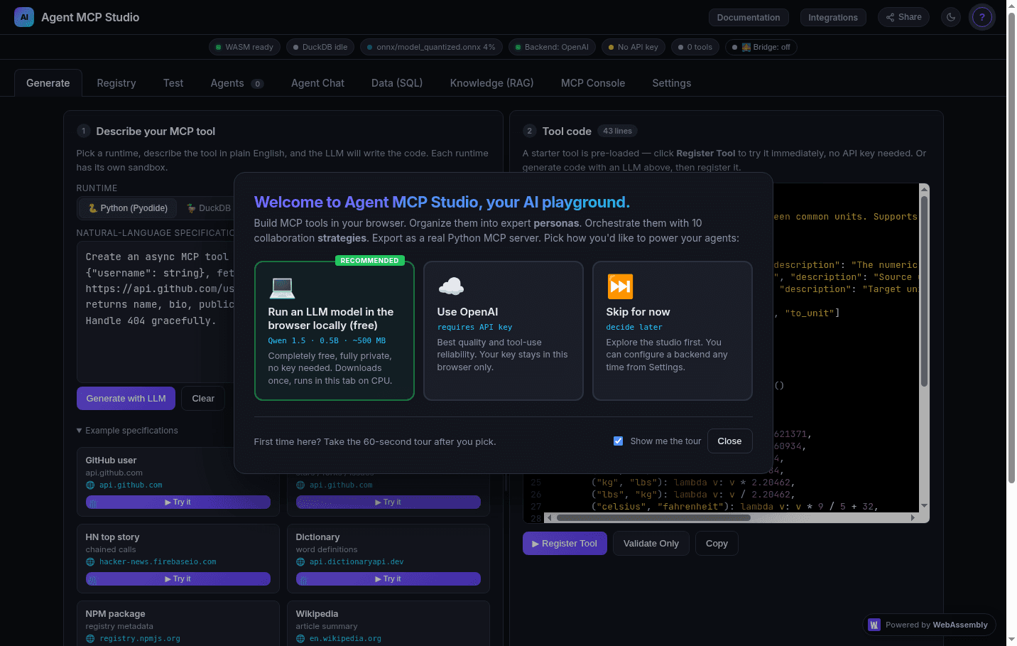 Agent MCP Studio 界面截图，第 1 张