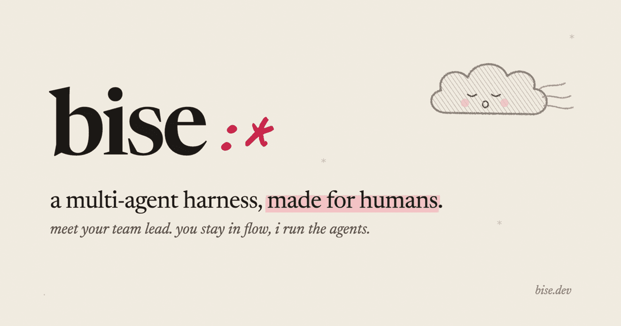 Bise 界面截图，第 1 张