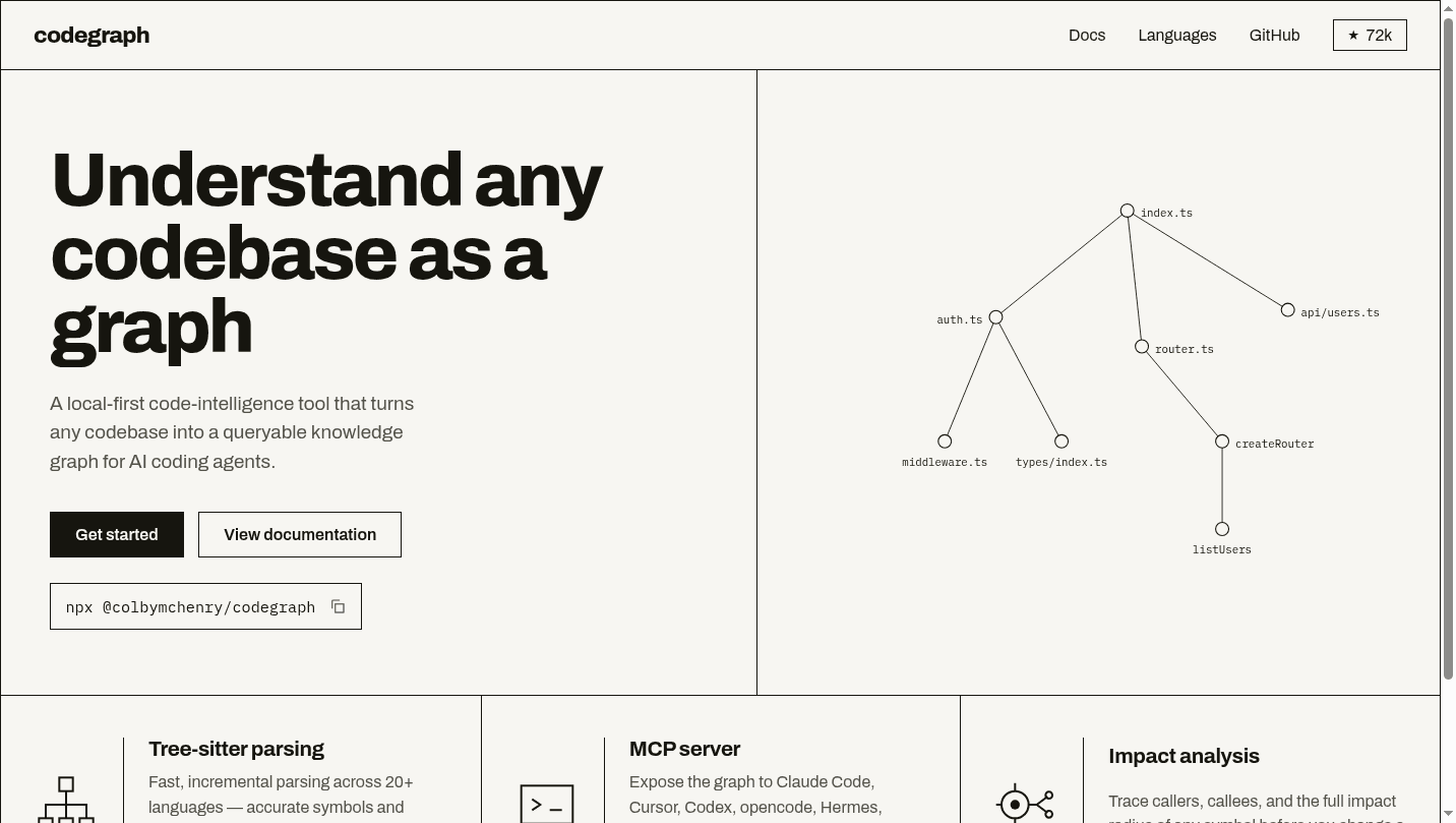 CodeGraph 界面截图，第 1 张