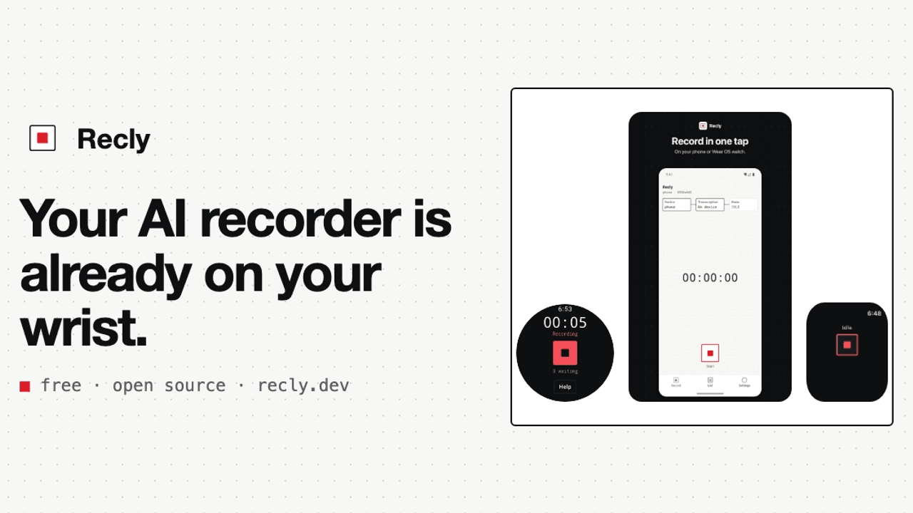 Recly 界面截图，第 1 张