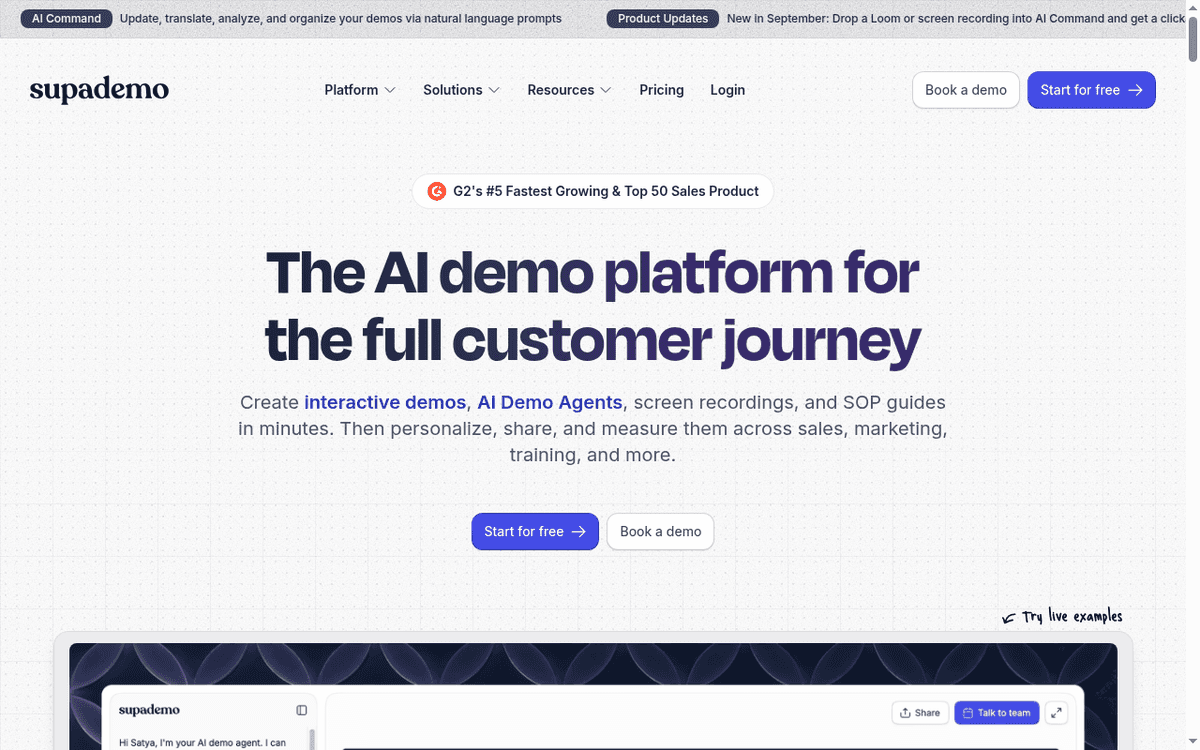 Supademo 界面截图，第 1 张