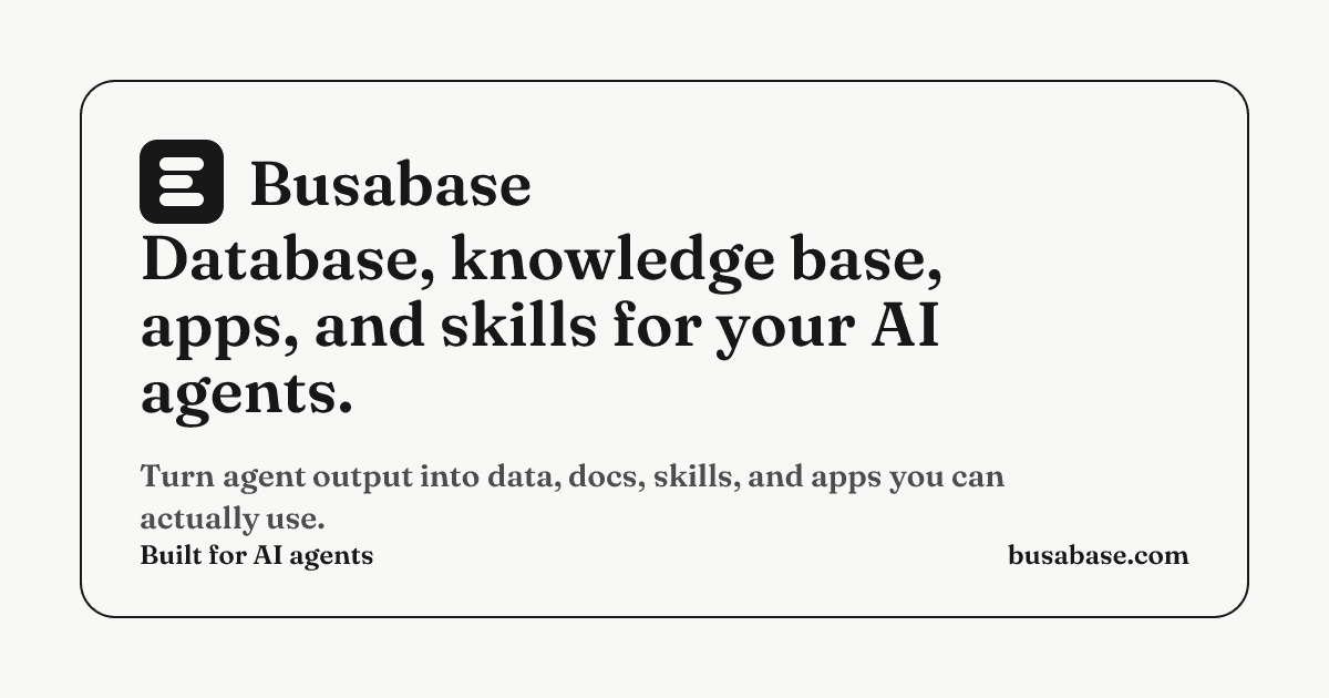 Busabase 界面截图，第 1 张