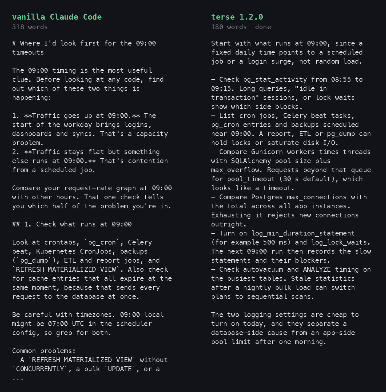 terse 界面截图，第 1 张