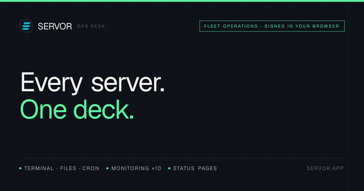 Servor 界面截图，第 1 张