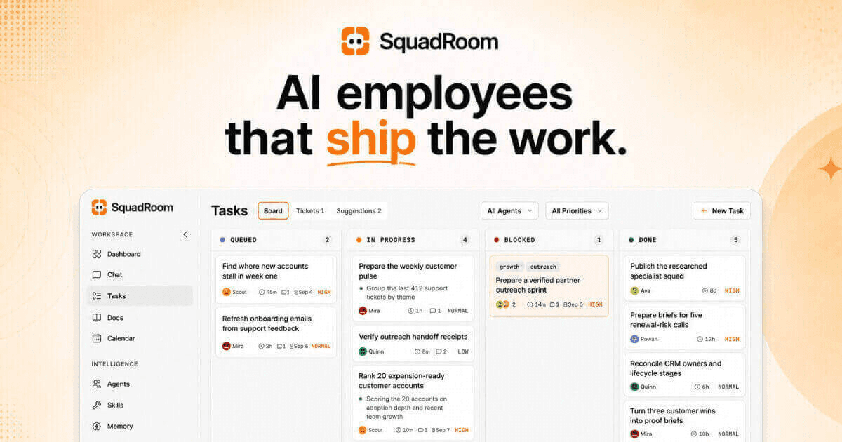 SquadRoom 界面截图，第 1 张