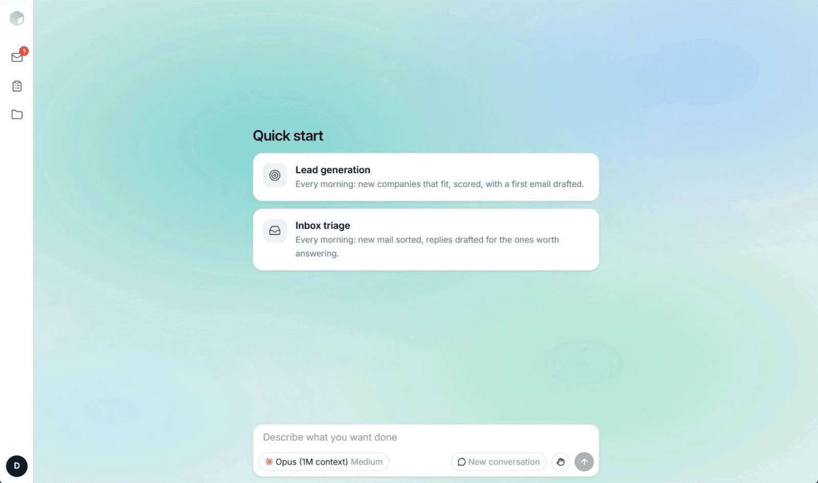 Cube Forms 界面截图，第 1 张