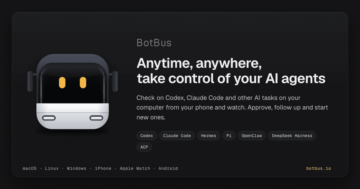 BotBus 界面截图，第 1 张