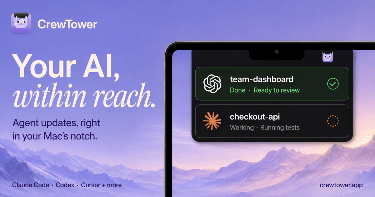 CrewTower 界面截图，第 1 张