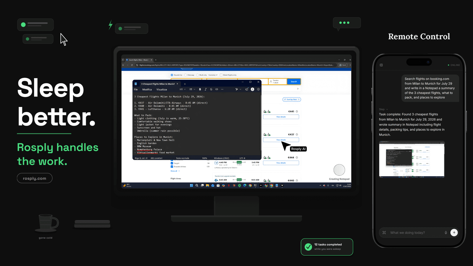 Rosply 界面截图，第 1 张