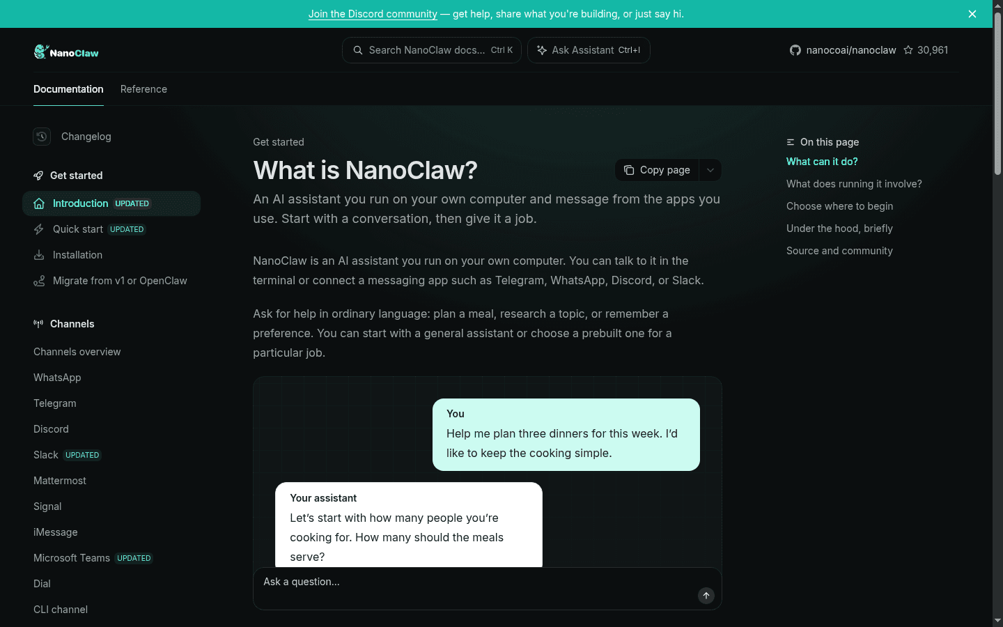 NanoClaw 界面截图，第 1 张