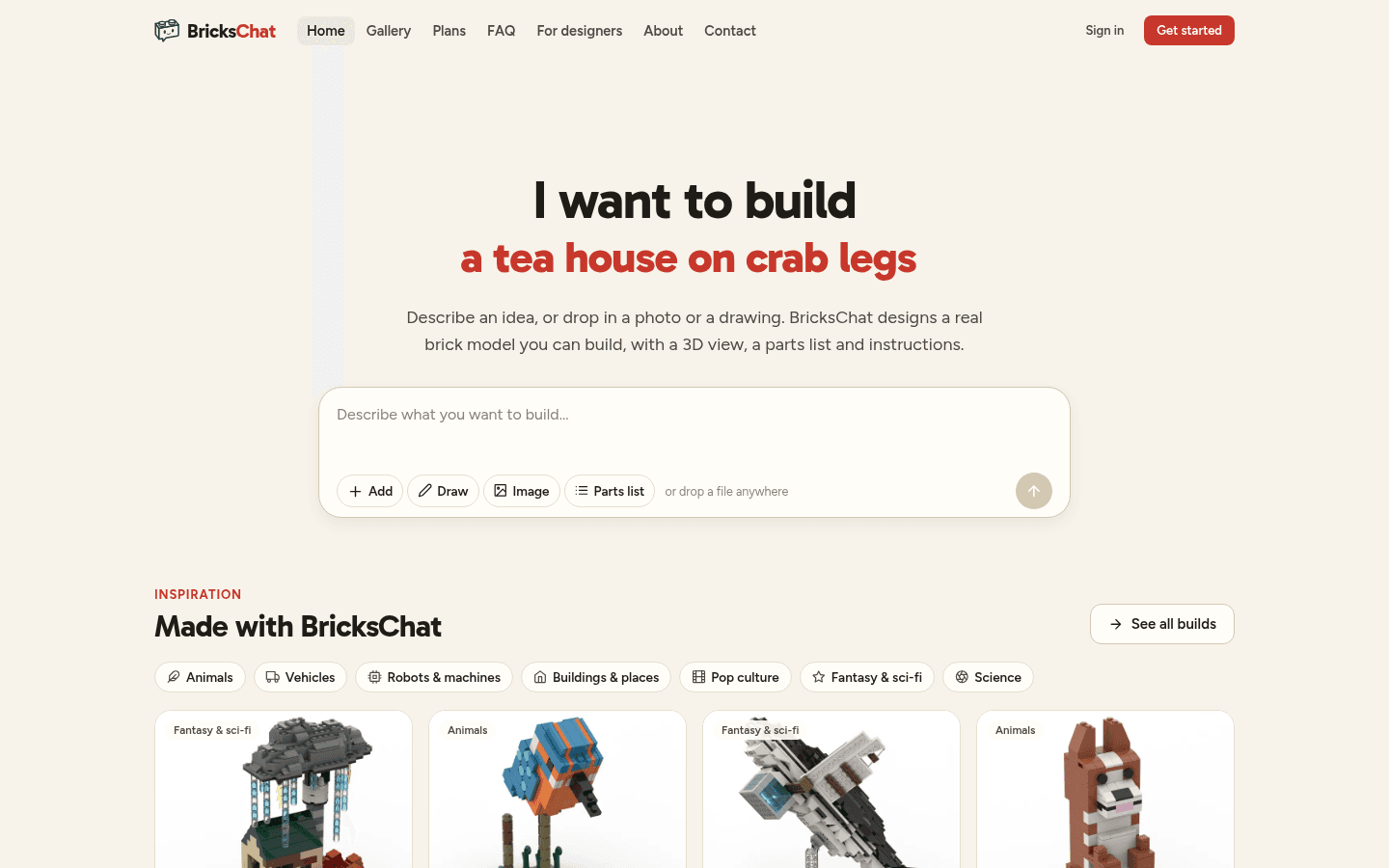 BricksChat 界面截图，第 1 张