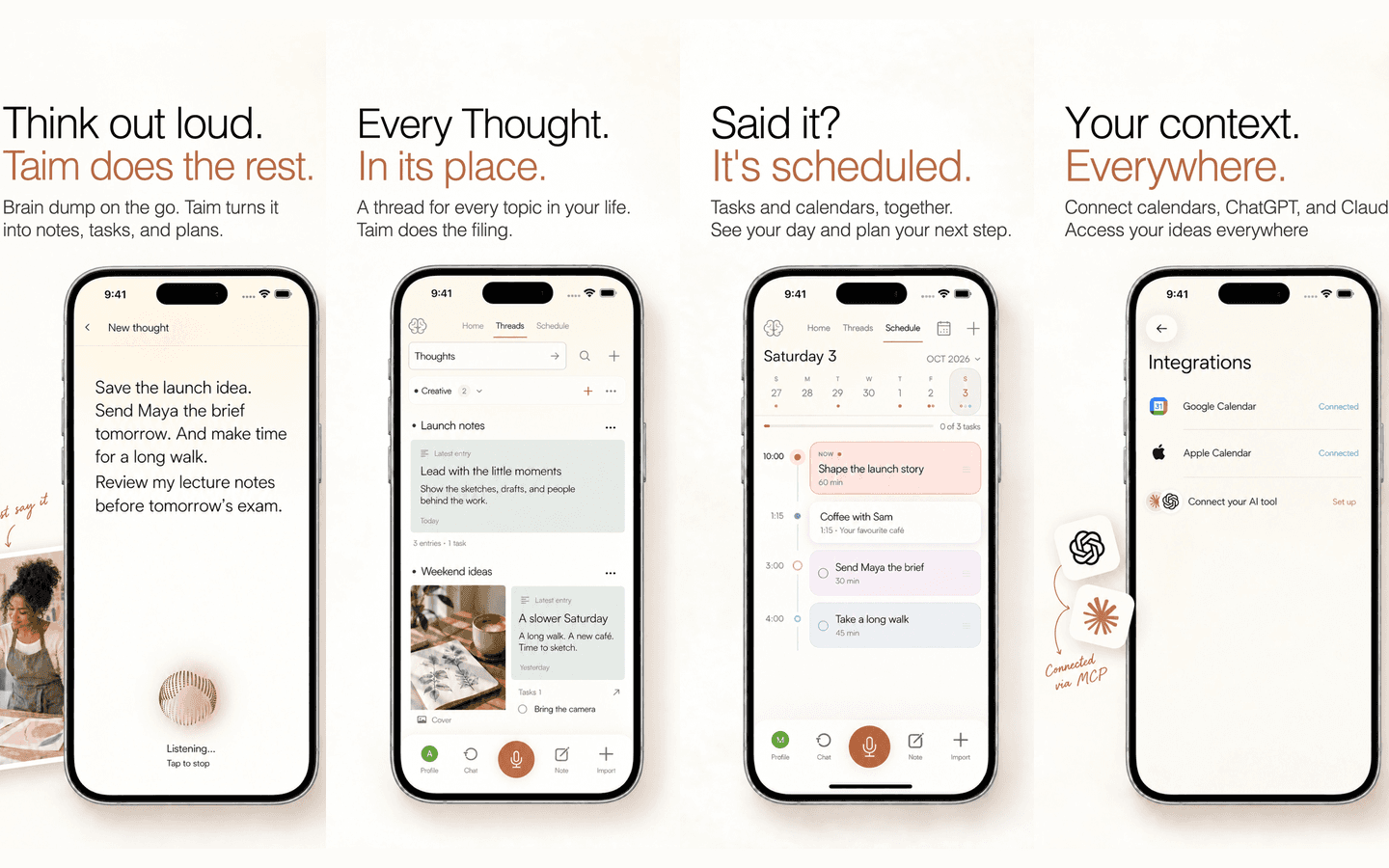 Taim 界面截图，第 1 张