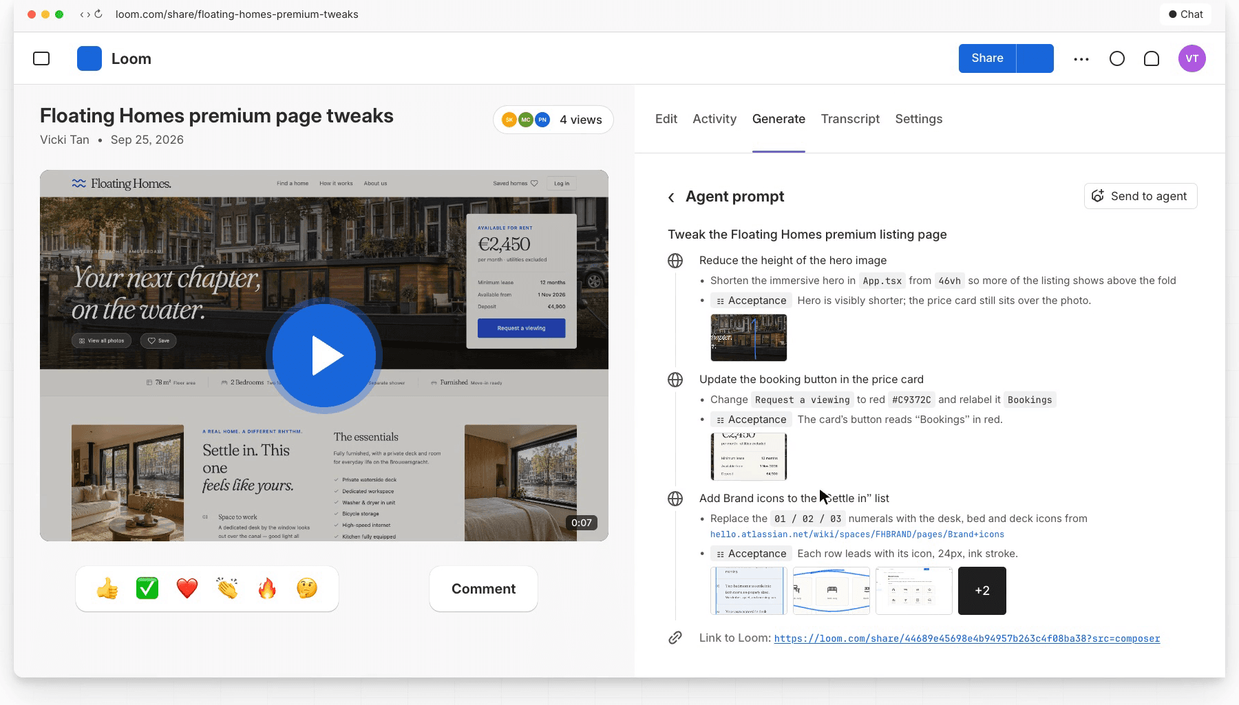 Loom 界面截图，第 1 张
