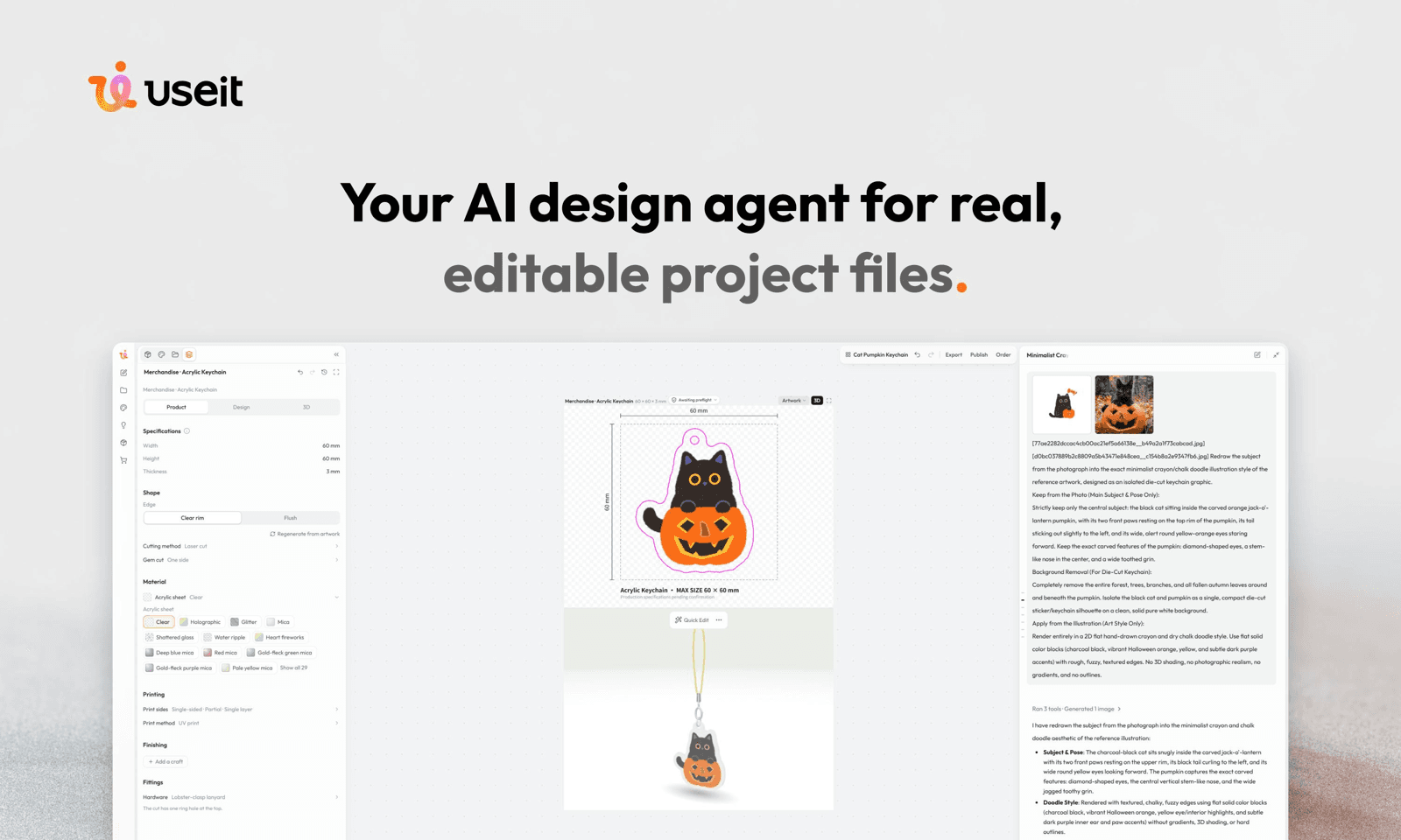 UseIt Studio 界面截图，第 1 张
